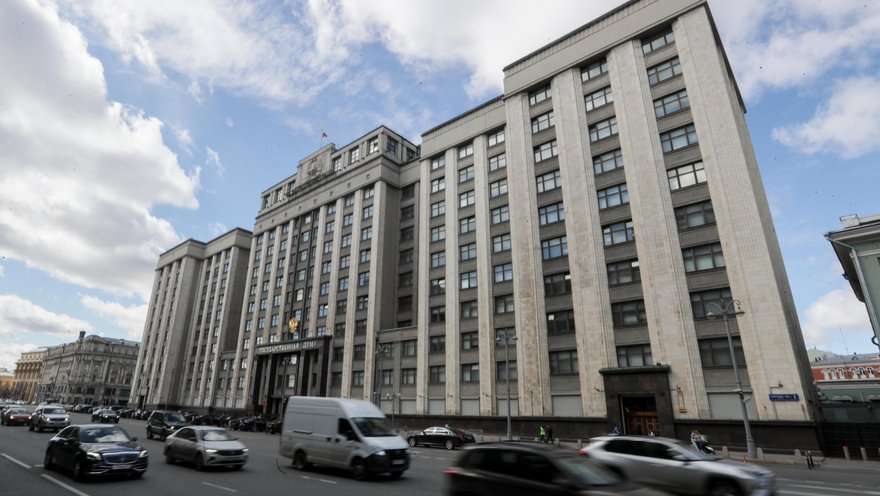 Госдума утвердила в первом чтении поправки в бюджет на 2024 год