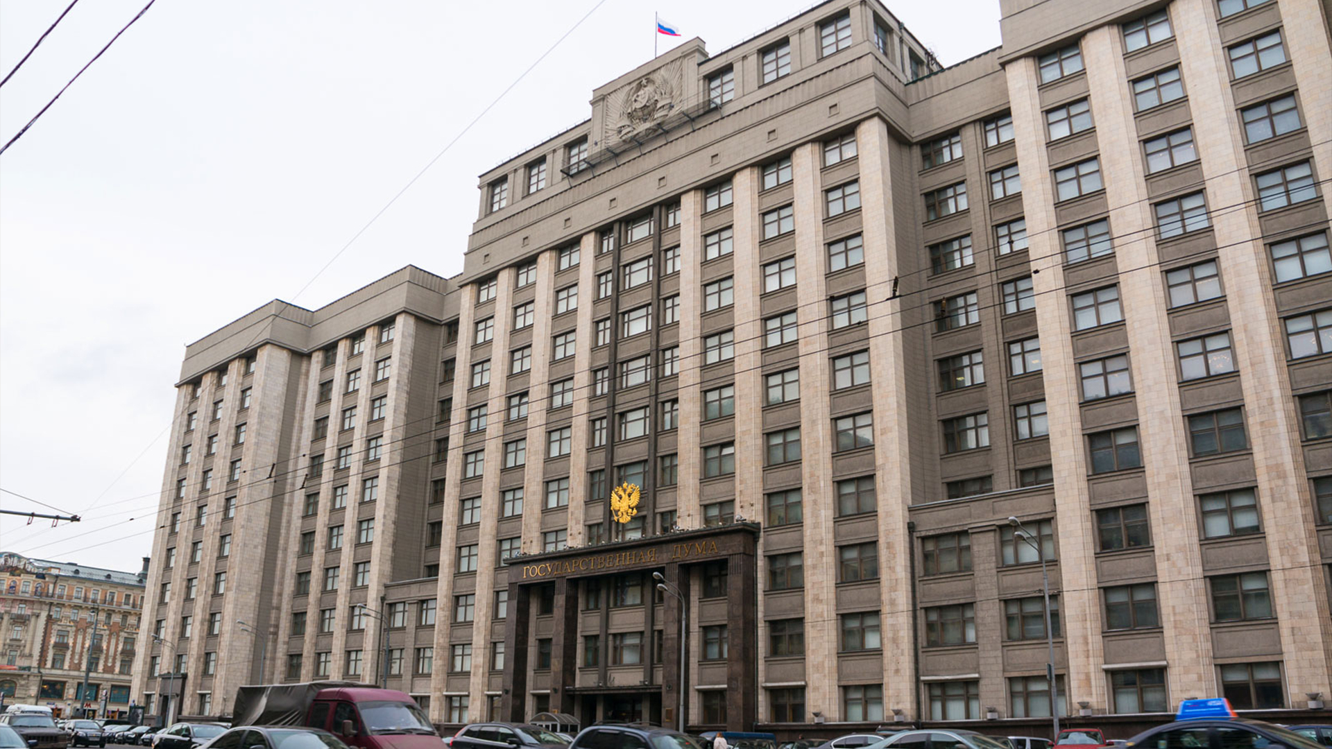 В Госдуму внесли законопроект о запрете рекламы на ресурсах нежелательных организаций