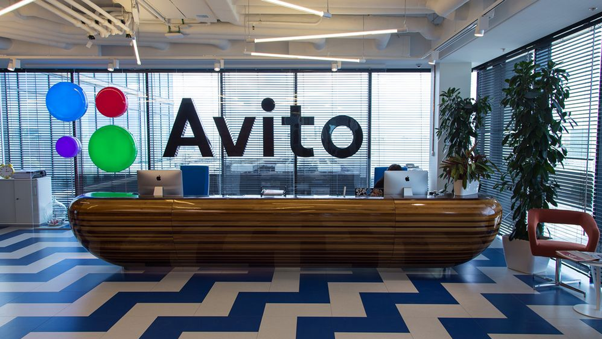В работе «Авито» произошел массовый сбой