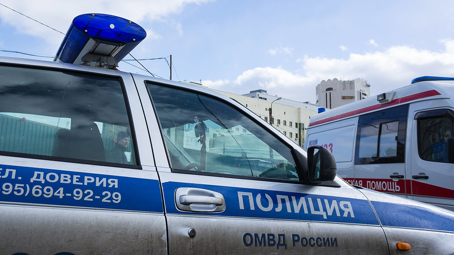 В Москве с наркотиками задержали актера сериала «Склифосовский»