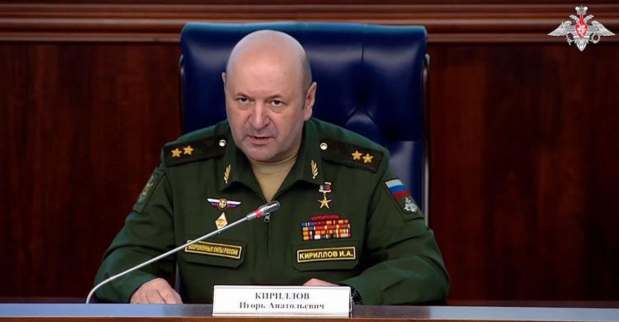Минобороны: на Украину ввозят вещества для возможного создания «грязной бомбы»