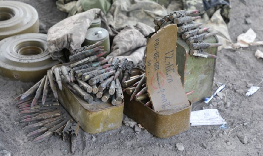 В Мариуполе обнаружили схрон украинских диверсантов со взрывчаткой