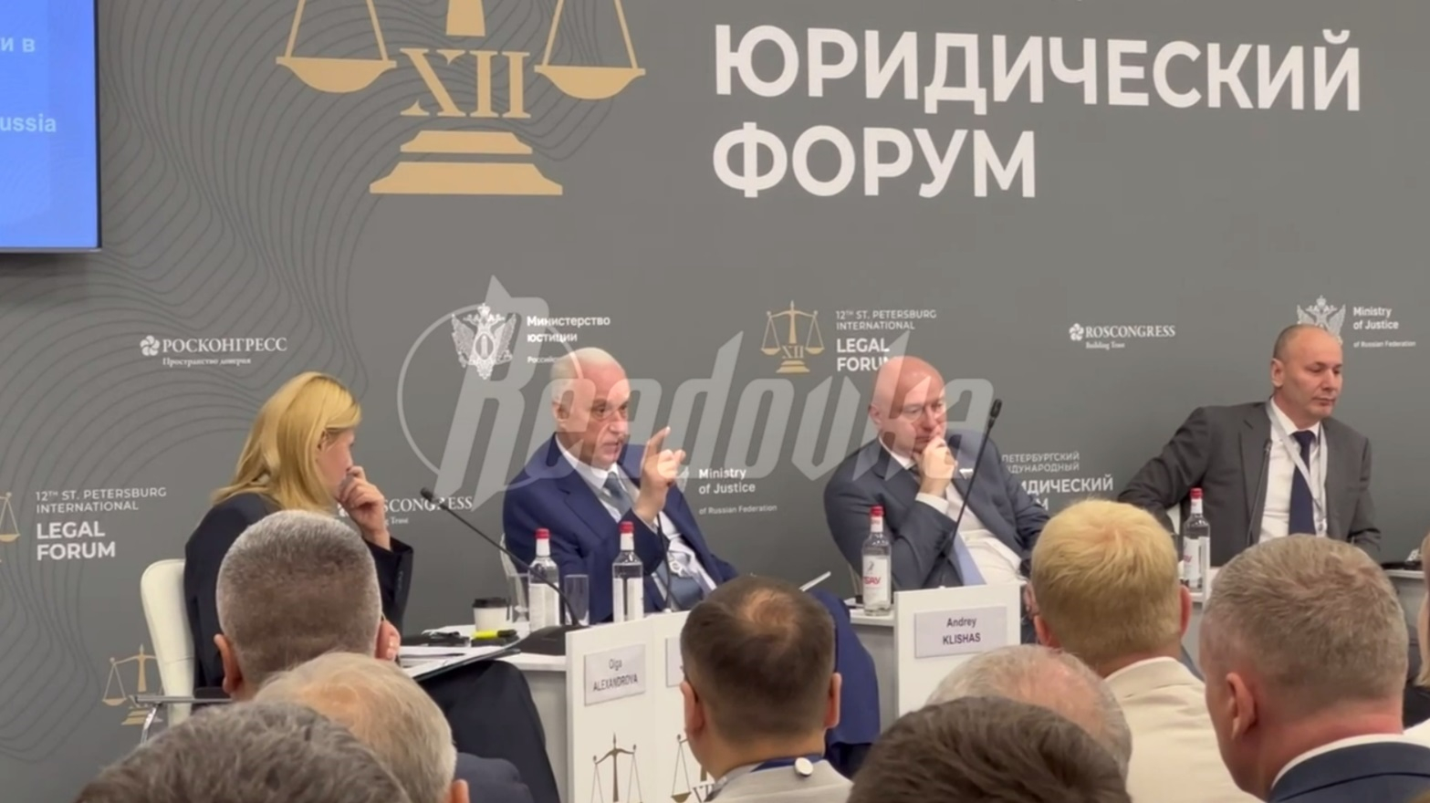 Бастрыкин назвал «фишку», из-за которой мигранты начали покидать Россию