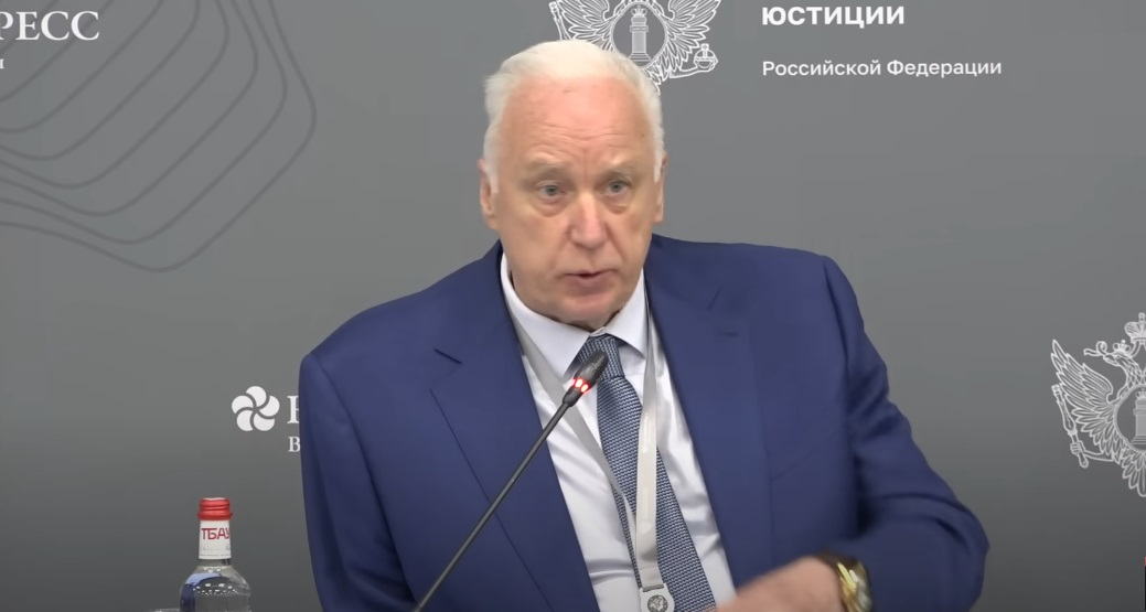 Бастрыкин призвал снять мораторий на смертную казнь