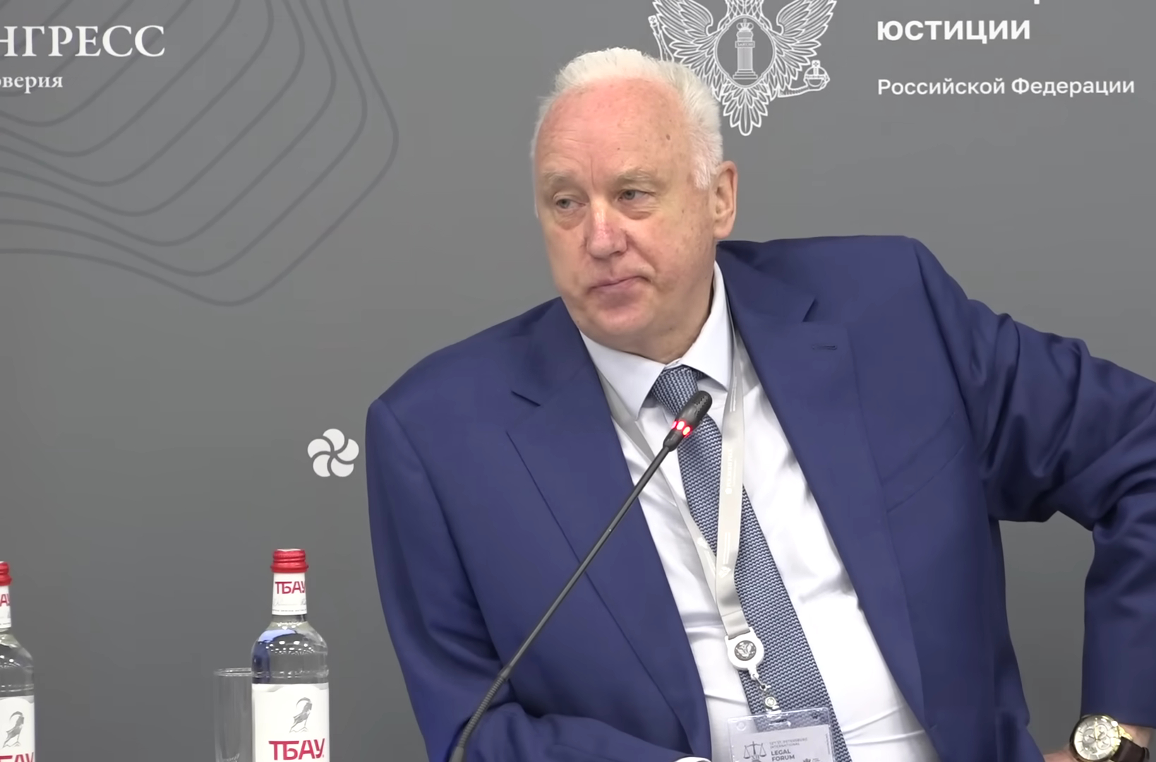 Бастрыкин призвал определиться с идеологией в России