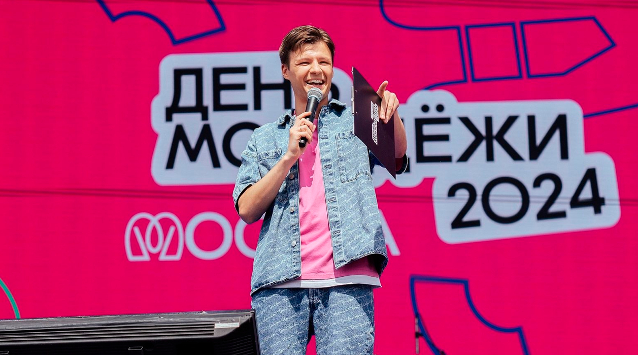 Фестиваль «День молодежи» продолжится в Москве в воскресенье