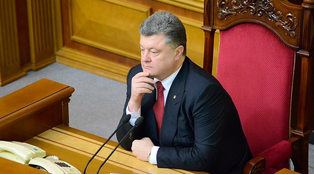 Акции кондитерской фабрики Порошенко передали в доход России
