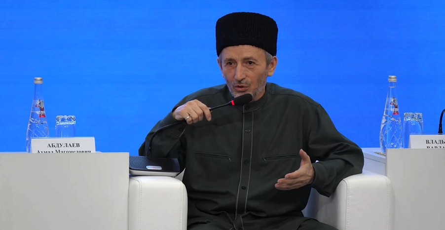 Муфтият Дагестана объявил о временном запрете никаба