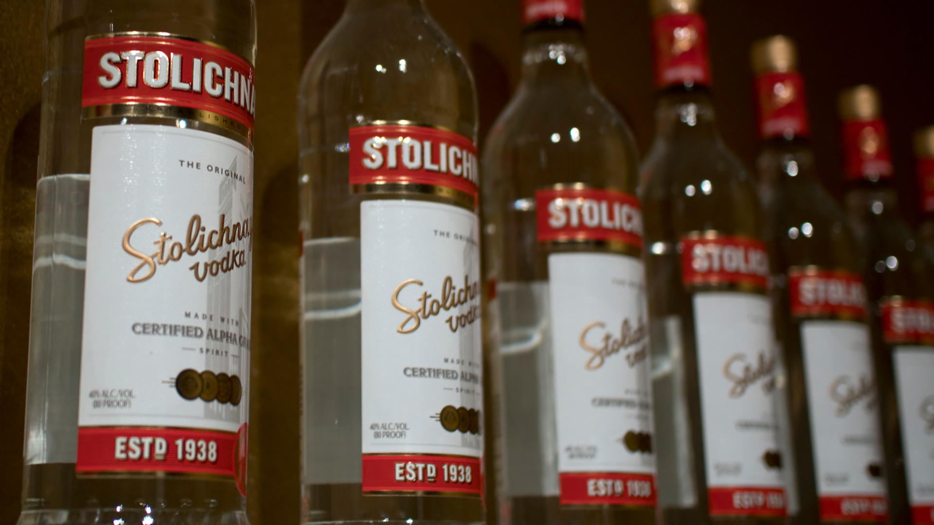 Суд изъял бизнес владельца водки Stolichnaya Шефлера за экстремизм