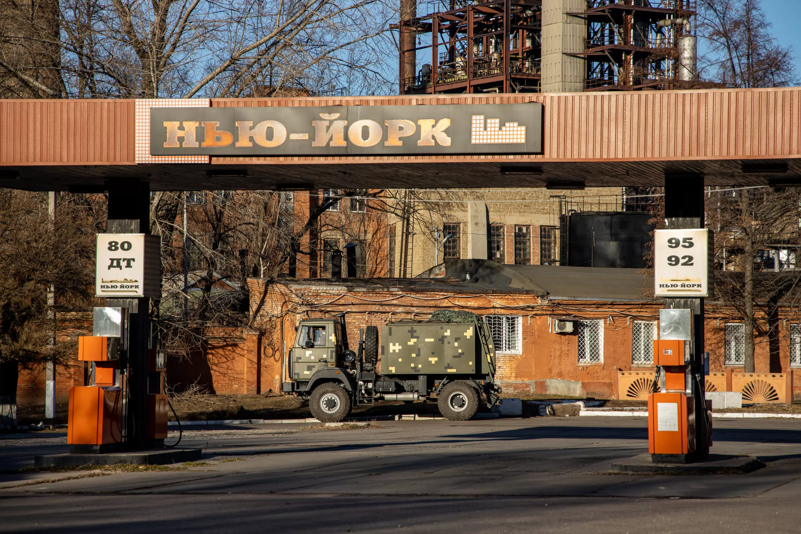 Русские войска успешно продвигаются к центру пгт Нью-Йорк на Торецком направлении – итоговая сводка Readovka за 3 июля