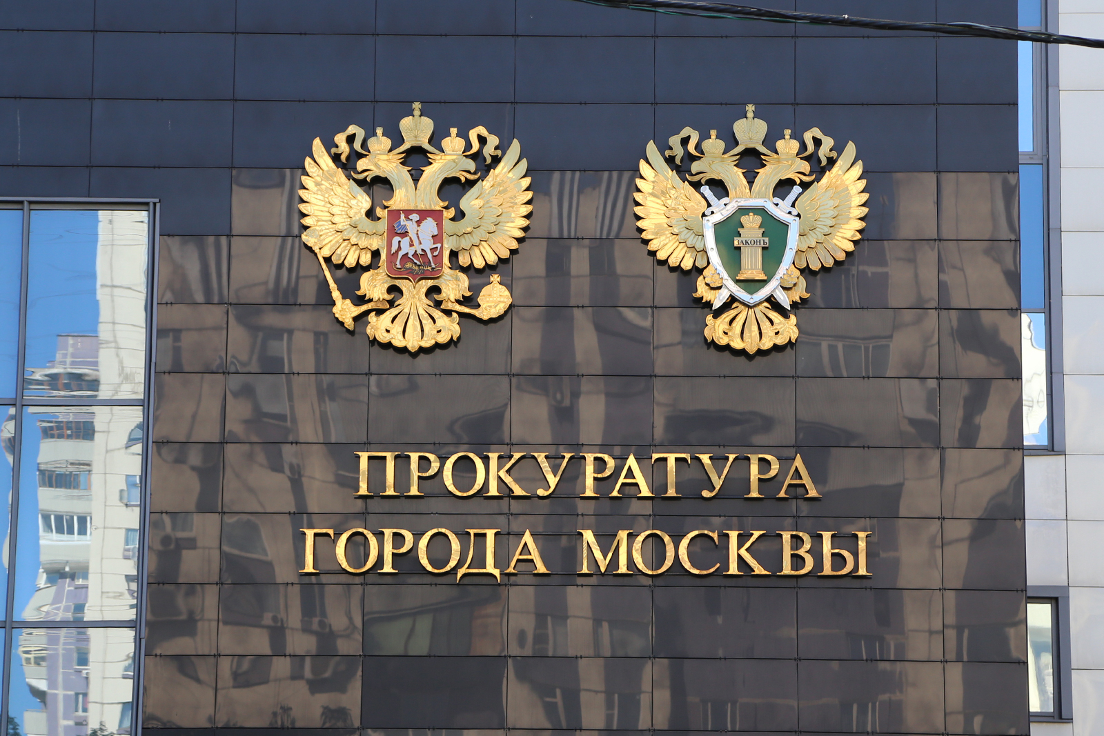 Генпрокуратура выявила нарушения в работе ФСИН из-за участившихся побегов осужденных