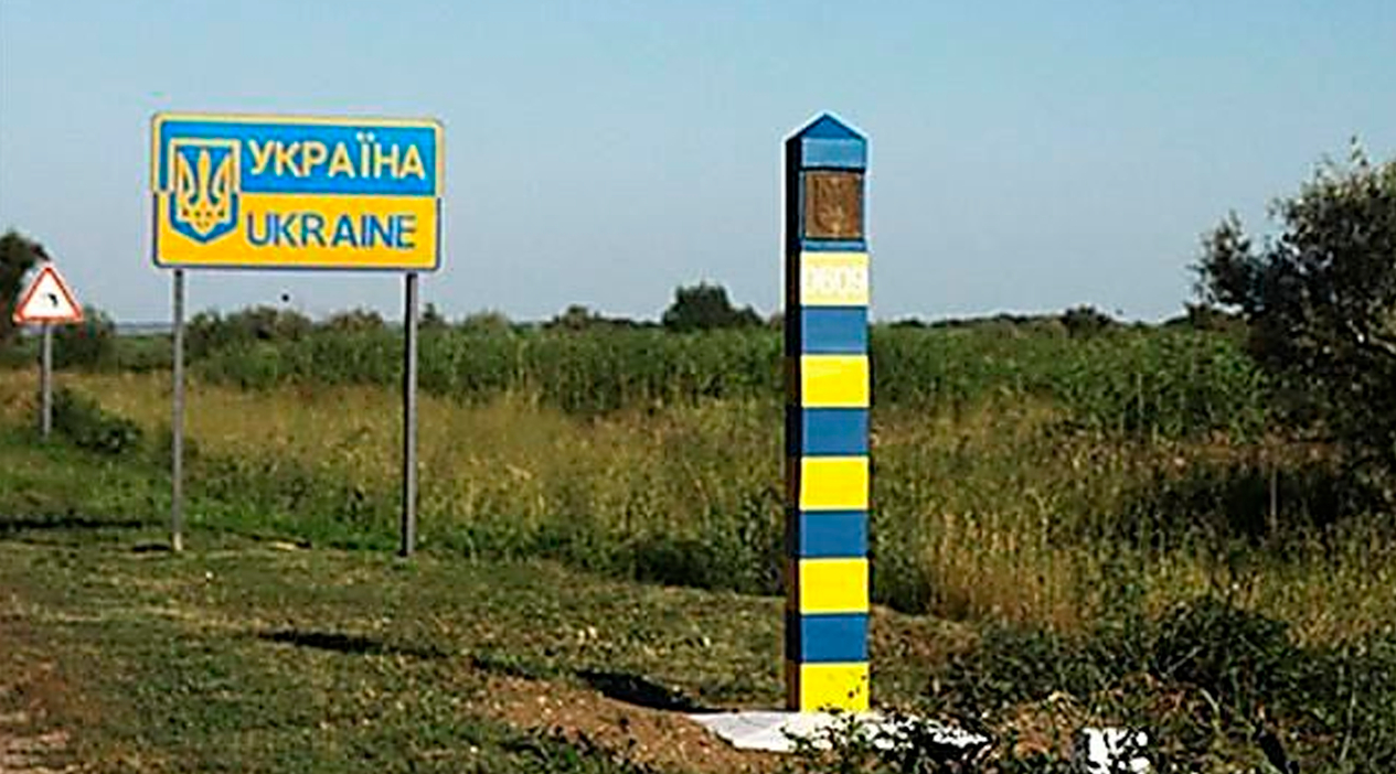 Родственники чиновников из Киева прикрылись сиротами ради выезда за границу