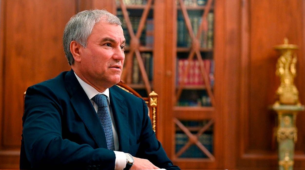 Володин предложил запретить депутатам владеть имуществом за границей