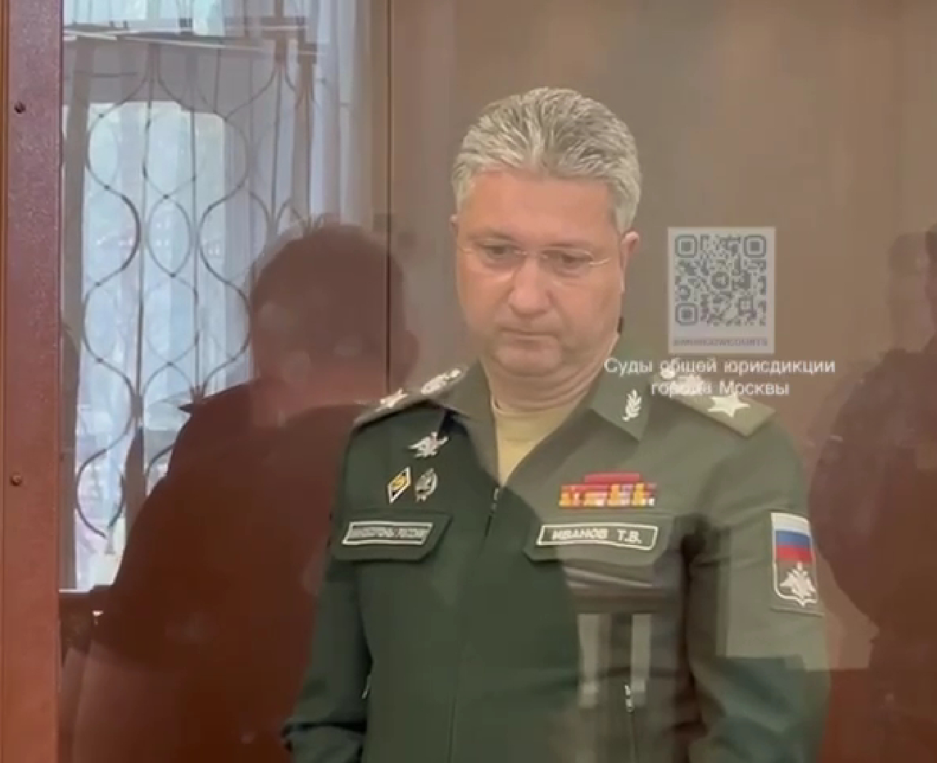 ФАС потребовала взыскать 17 млн с компании, связанной с делом Тимура Иванова