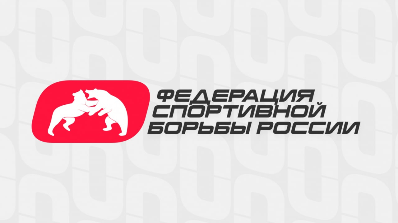 Российские борцы отказались от участия в Олимпиаде в Париже под нейтральным флагом