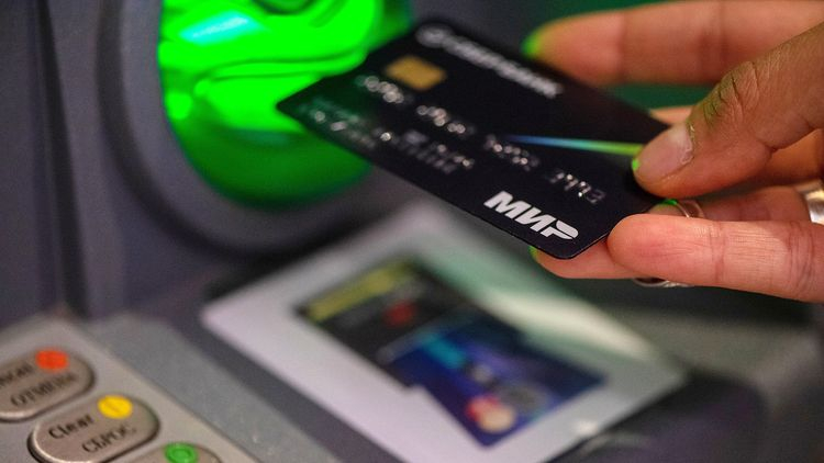 Россия и Иран закончили интеграцию платежных систем «Мир» и Shetab