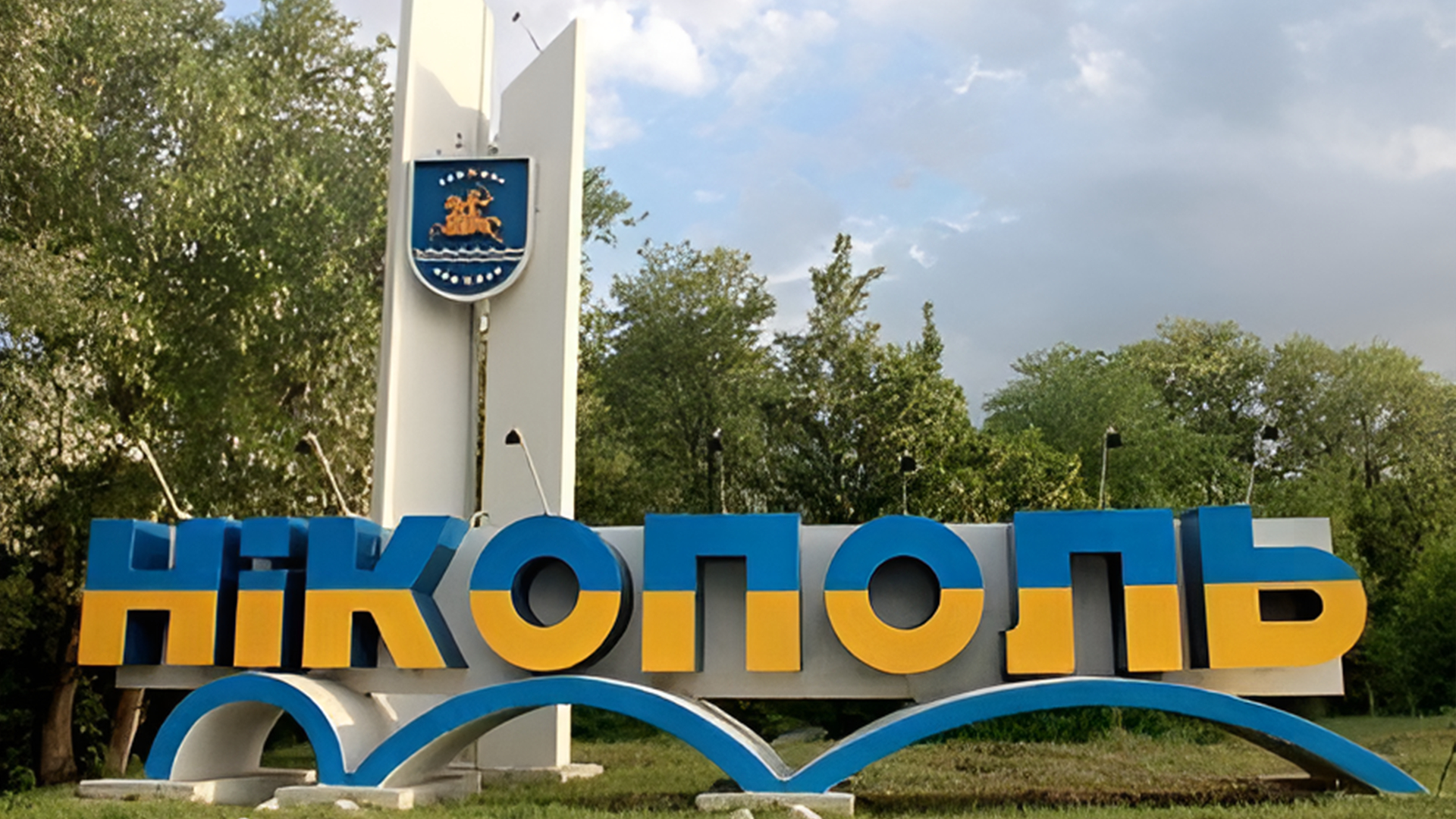 Днепропетровская электростанция была повреждена в результате обстрелов