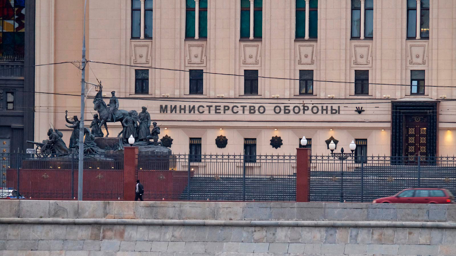 В МО назвали истериками заявления Киева о якобы намеренных ударах по гражданским объектам со стороны РФ