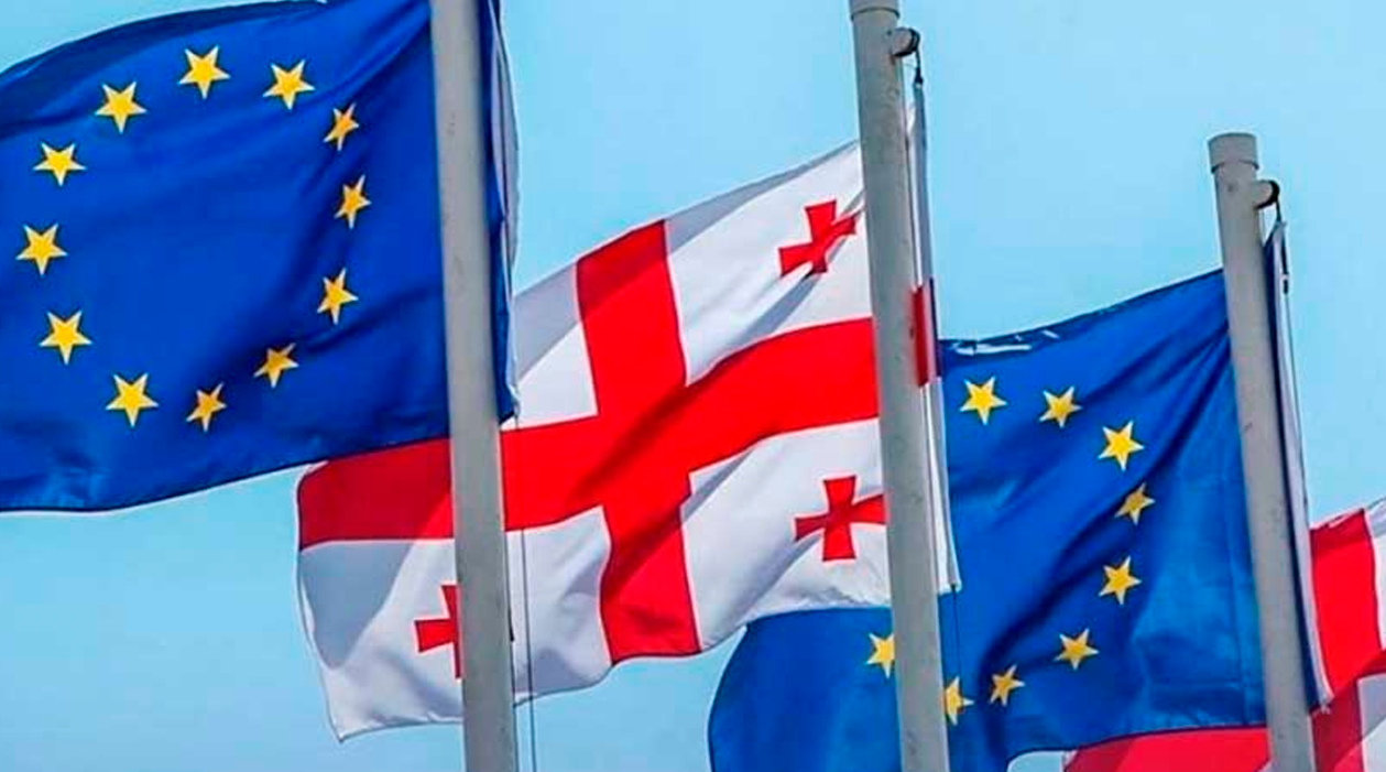Евросоюз приостановил процесс интеграции Грузии