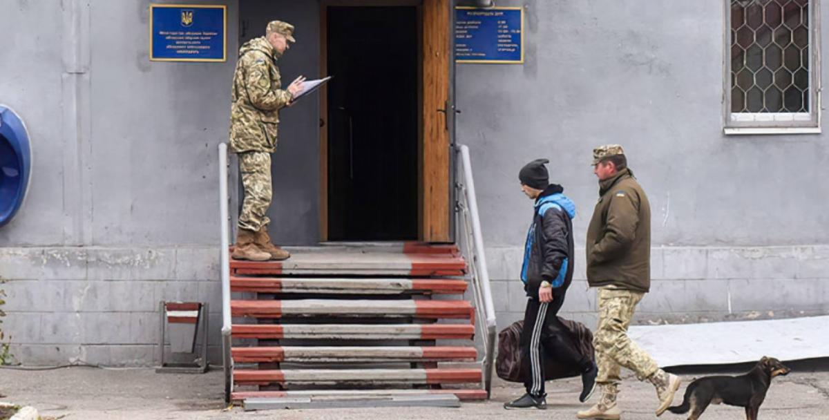 На Украине объявили в розыск более 400 тысяч уклонистов