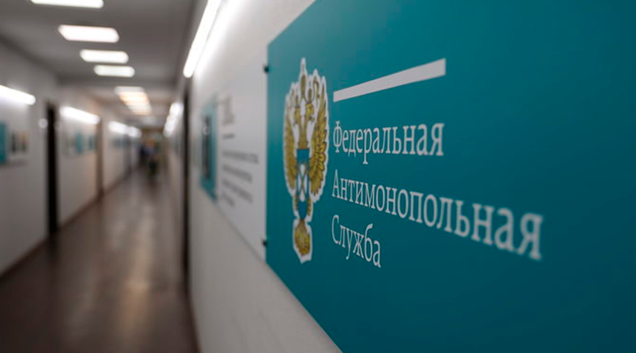 ФАС оштрафовала букмекера PARI за использование образа человека в рекламе