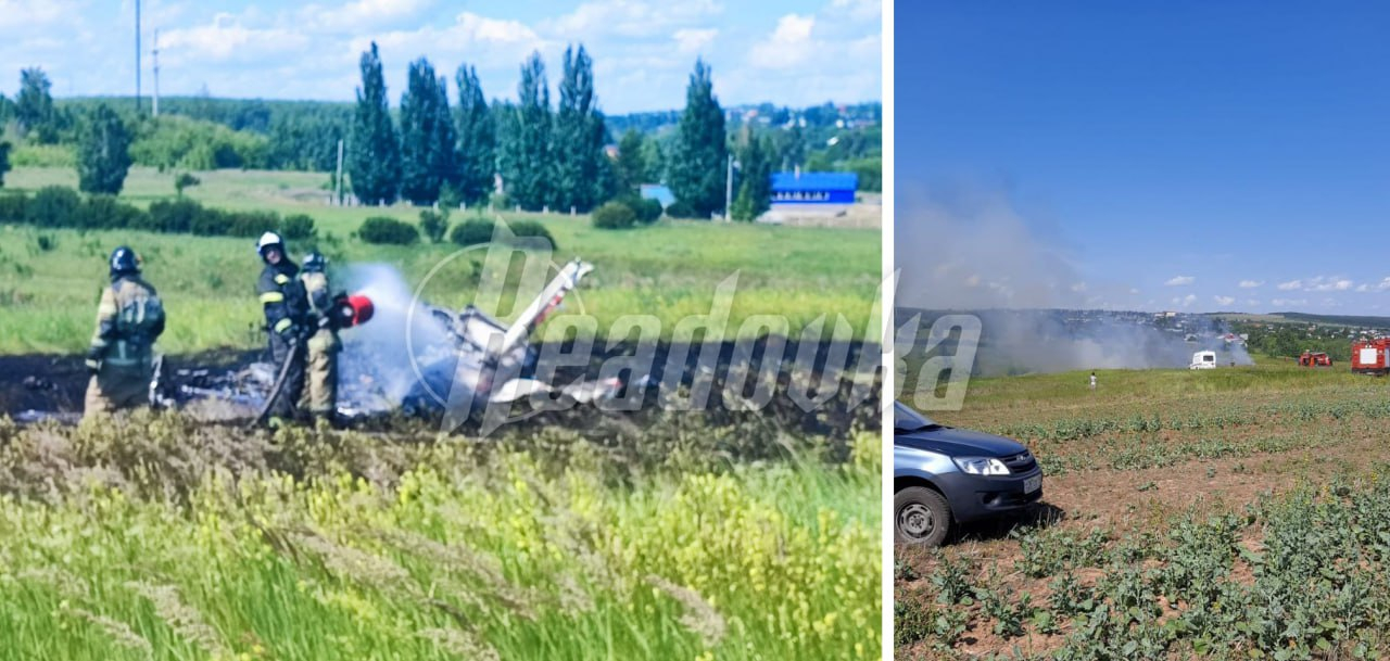 При крушении самолета в Татарстане погибли три человека