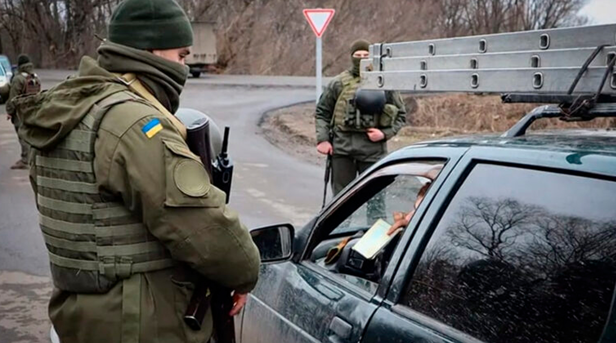 На Западной Украине тысячи жителей попали в розыск