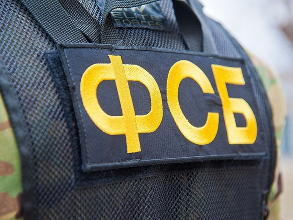 ФСБ пресекла попытку совершить теракт в Адыгее