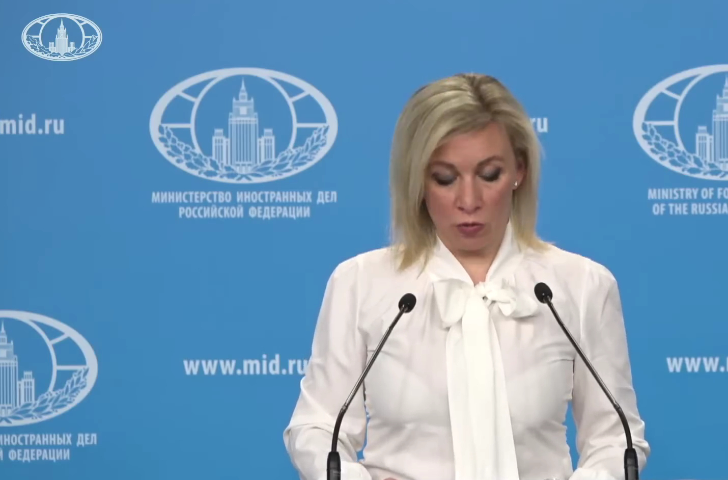 МИД: Киев готовится разрушить украинские дамбы и обвинить в этом Россию