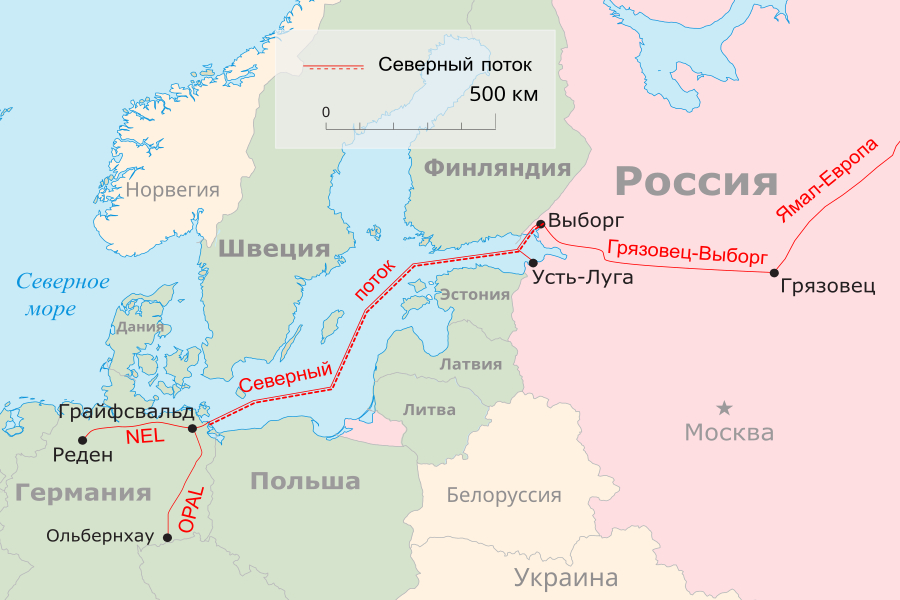 Швеция закрыла дело о взрывах на «Северных потоках»