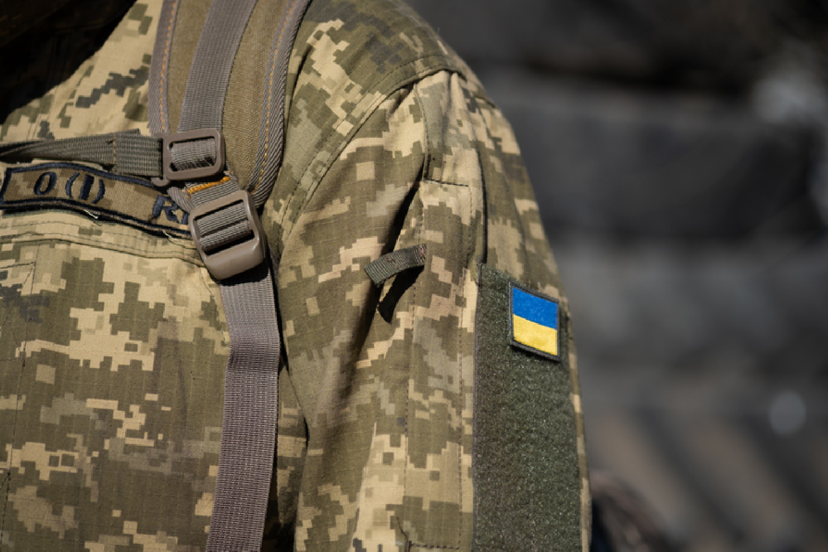 На Украине боевику ВСУ вынесли приговор за убийство мужчины из-за поддержки России