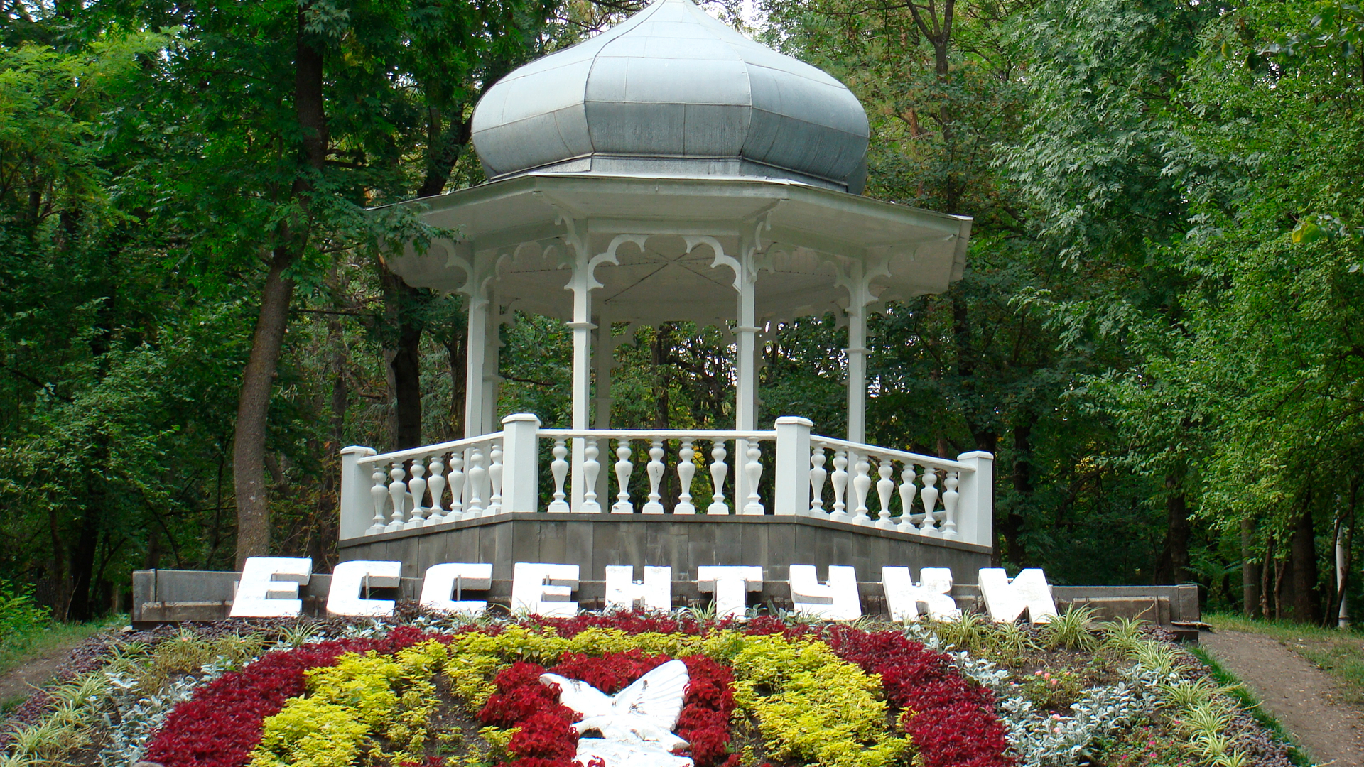 ФСБ предотвратила теракт в Ессентуках