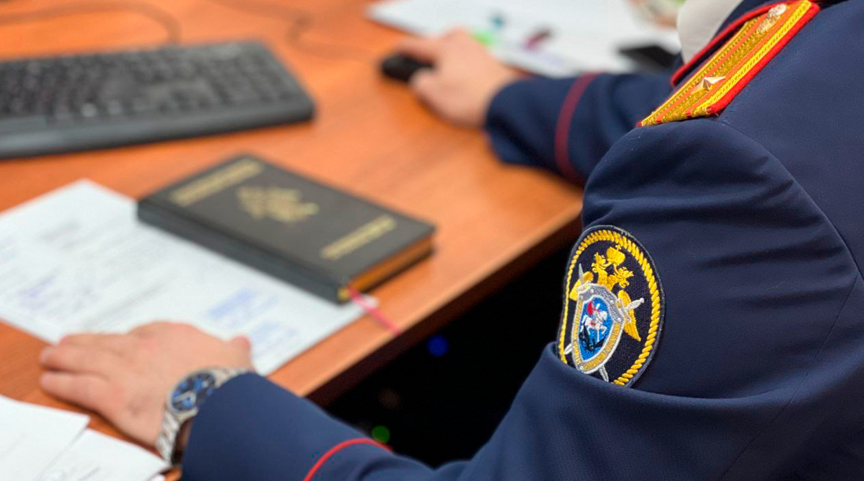 В Дагестане возбудили уголовное дело после убийства участника СВО