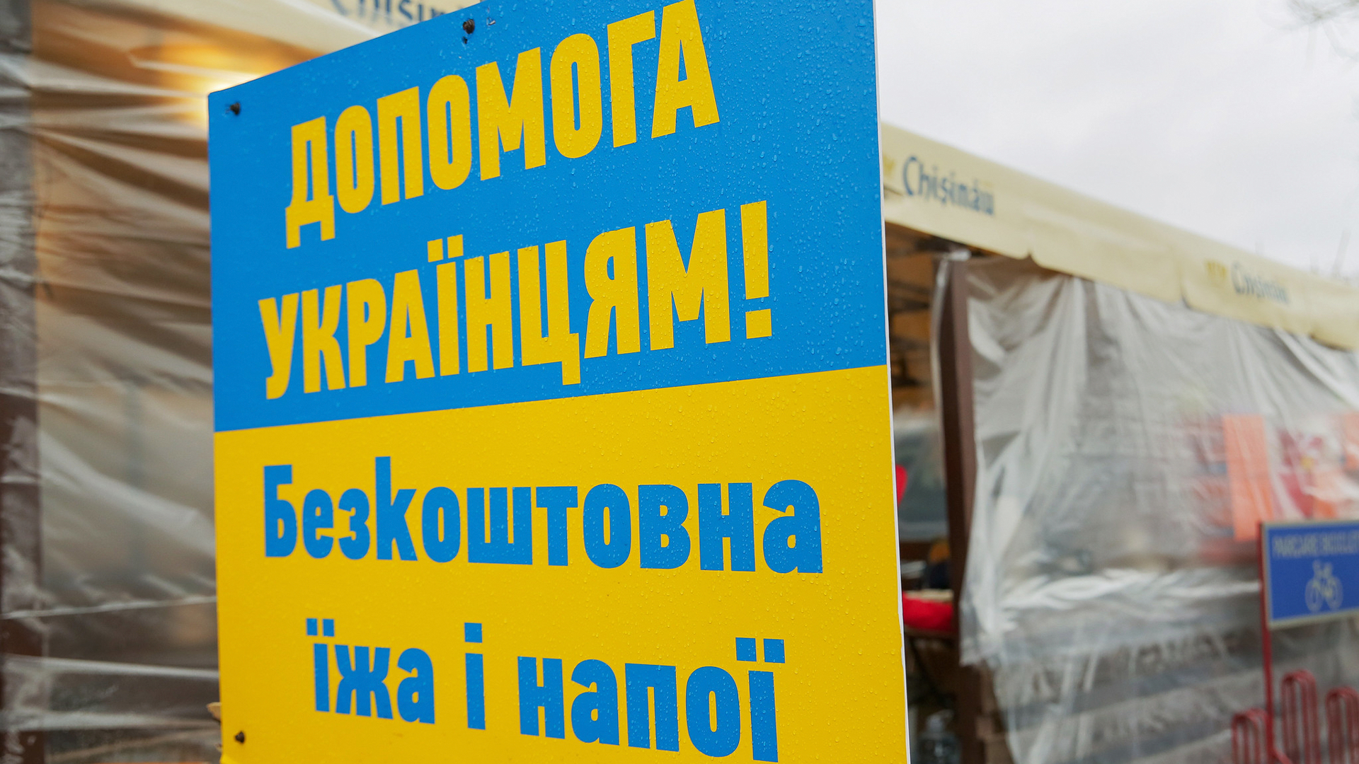 Украина начала переговоры с Молдавией о возвращении уклонистов