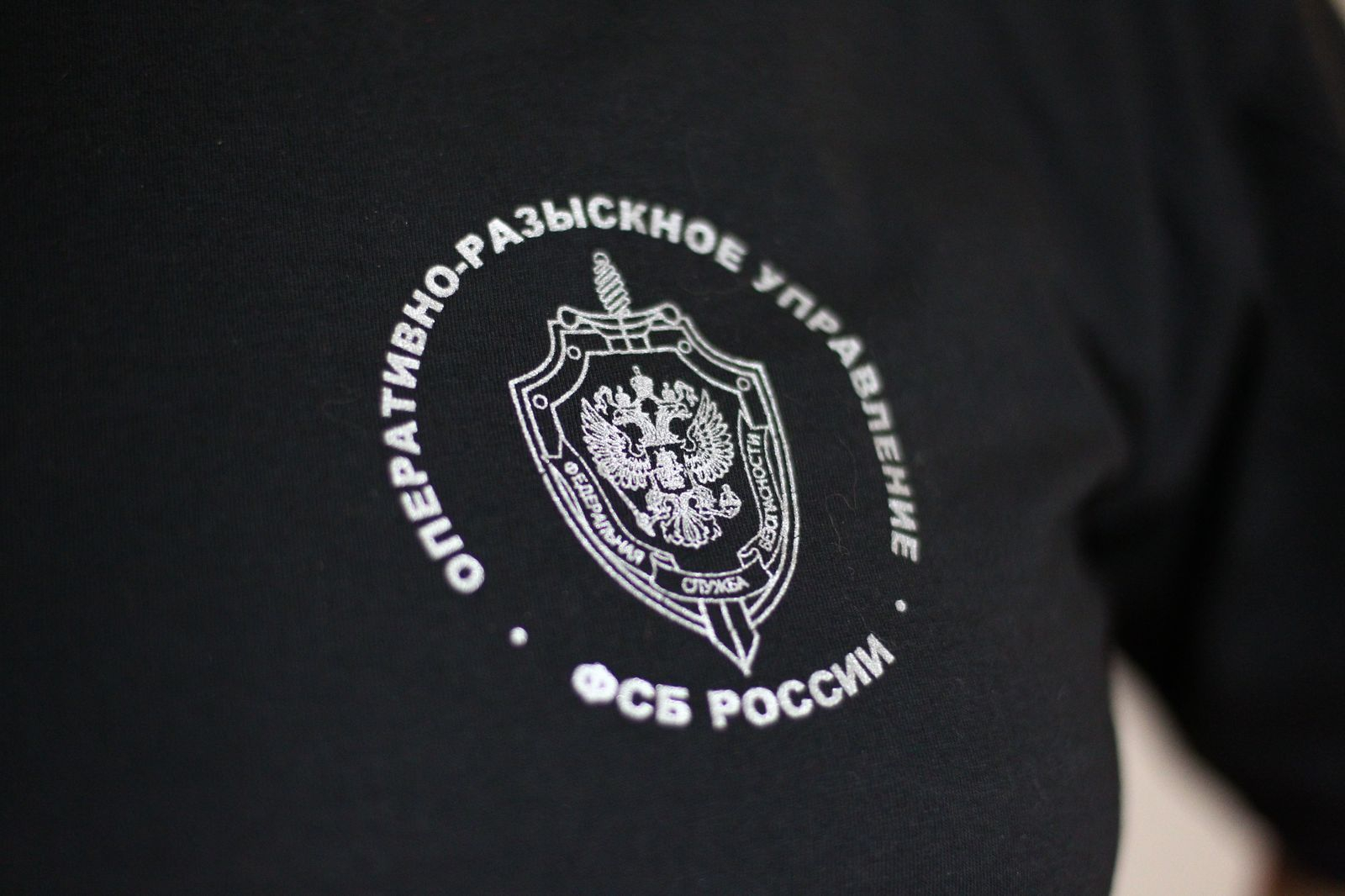 ФСБ задержала украинских агентов, готовивших теракт в Белгороде по заказу Украины