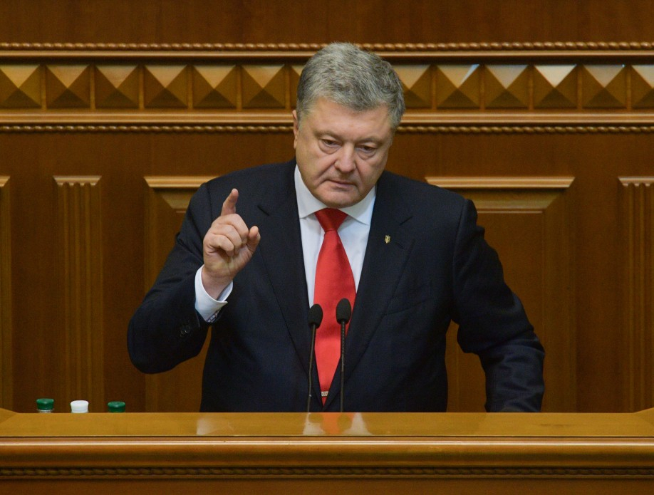 Порошенко перепутал Майка Джонсона с Майклом Джексоном