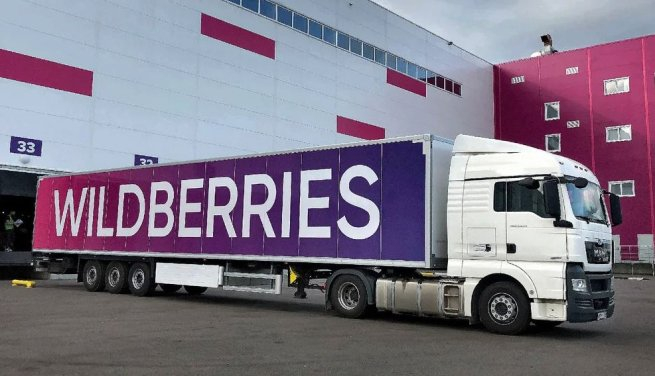 Декан Виноградов рассказал, как раздел Wildberries повлияет на отношения маркетплейса и партнеров