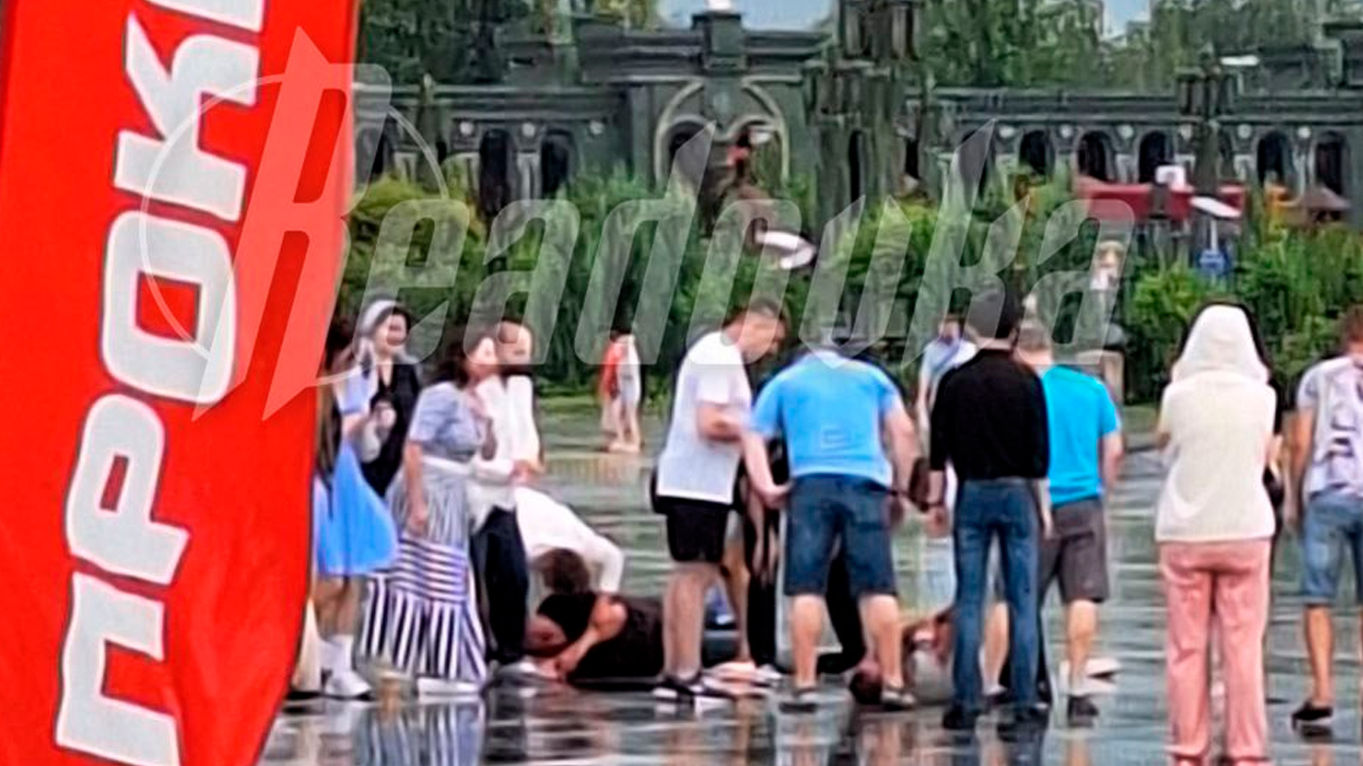 Молния ударила в трех человек в парке «Патриот» в Подмосковье