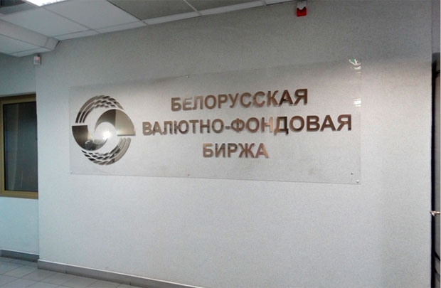 Белорусский рубль просел по курсу к соседу