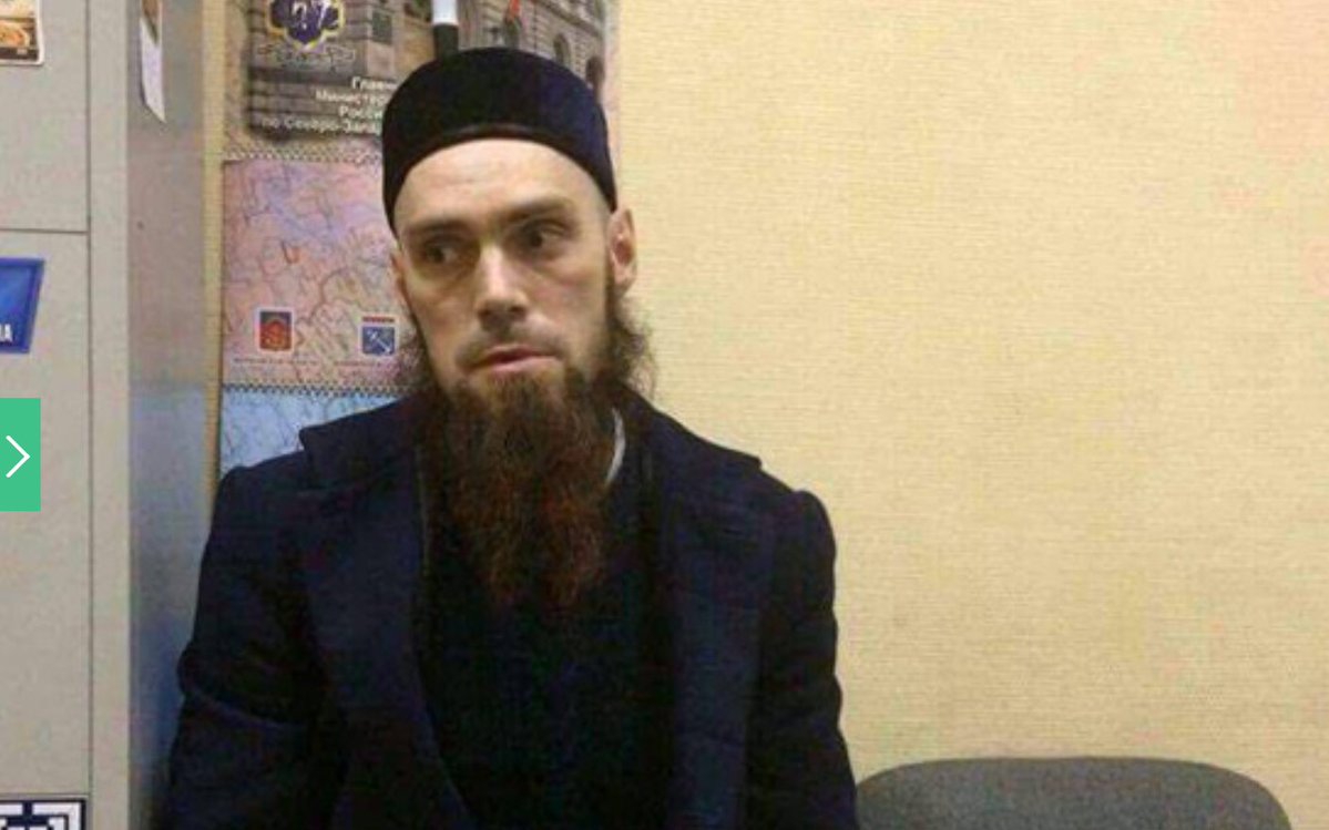 На липового террориста объявлена травля