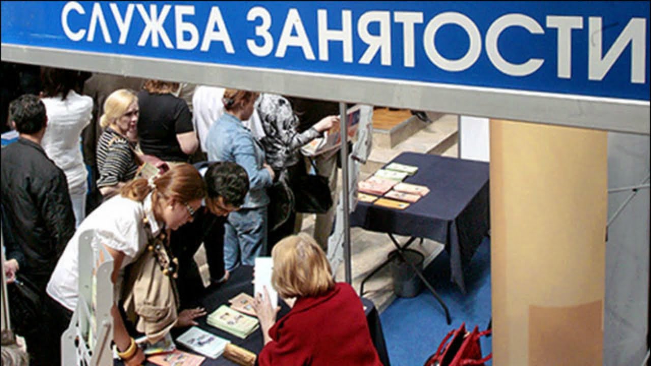 В Беларуси растет количество безработных