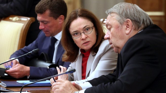 Набиуллина предупредила о расцвете «серых схем» на ипотечном рынке