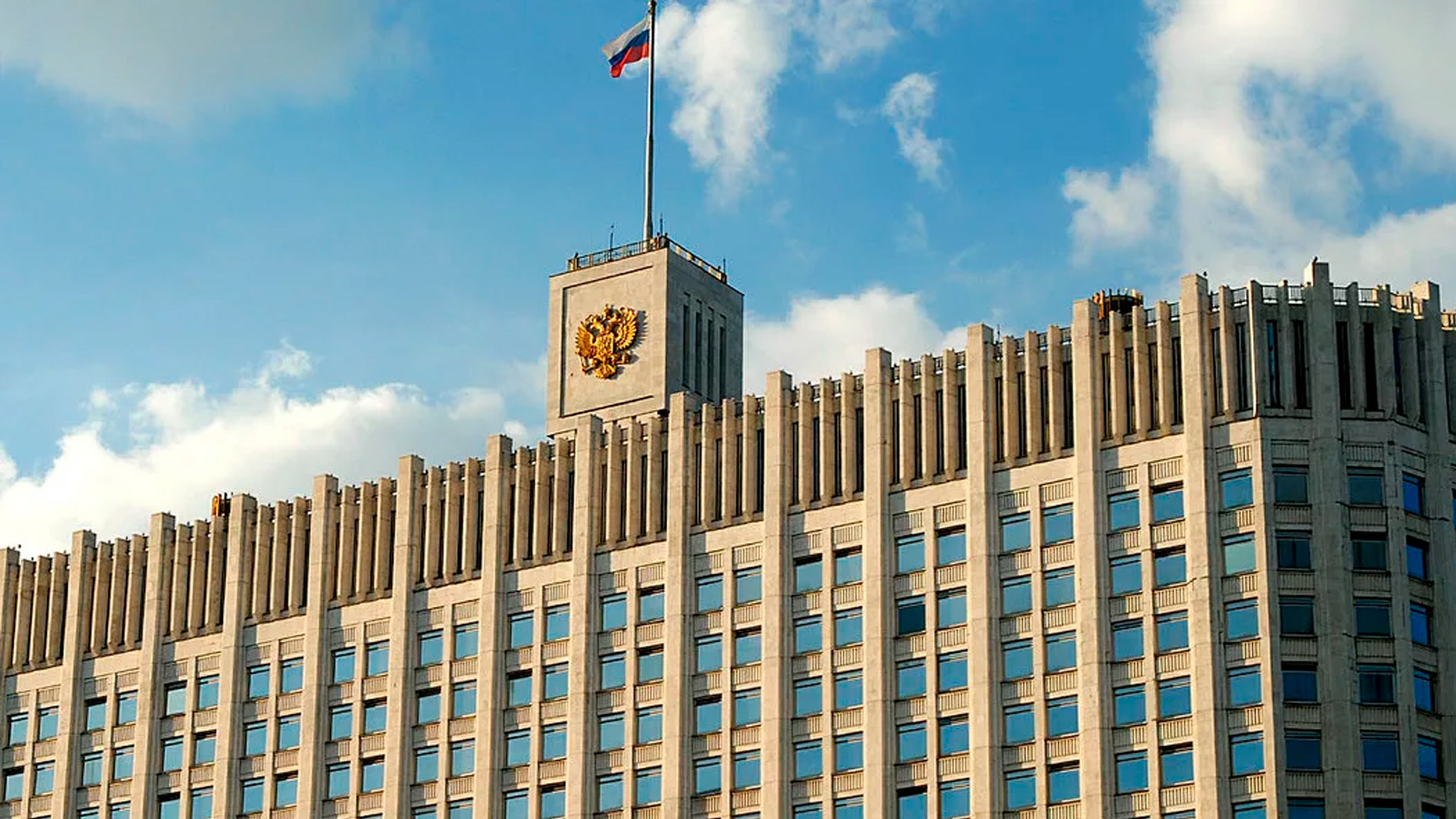 Правительство РФ продлило ИТ-ипотеку до 2030 года