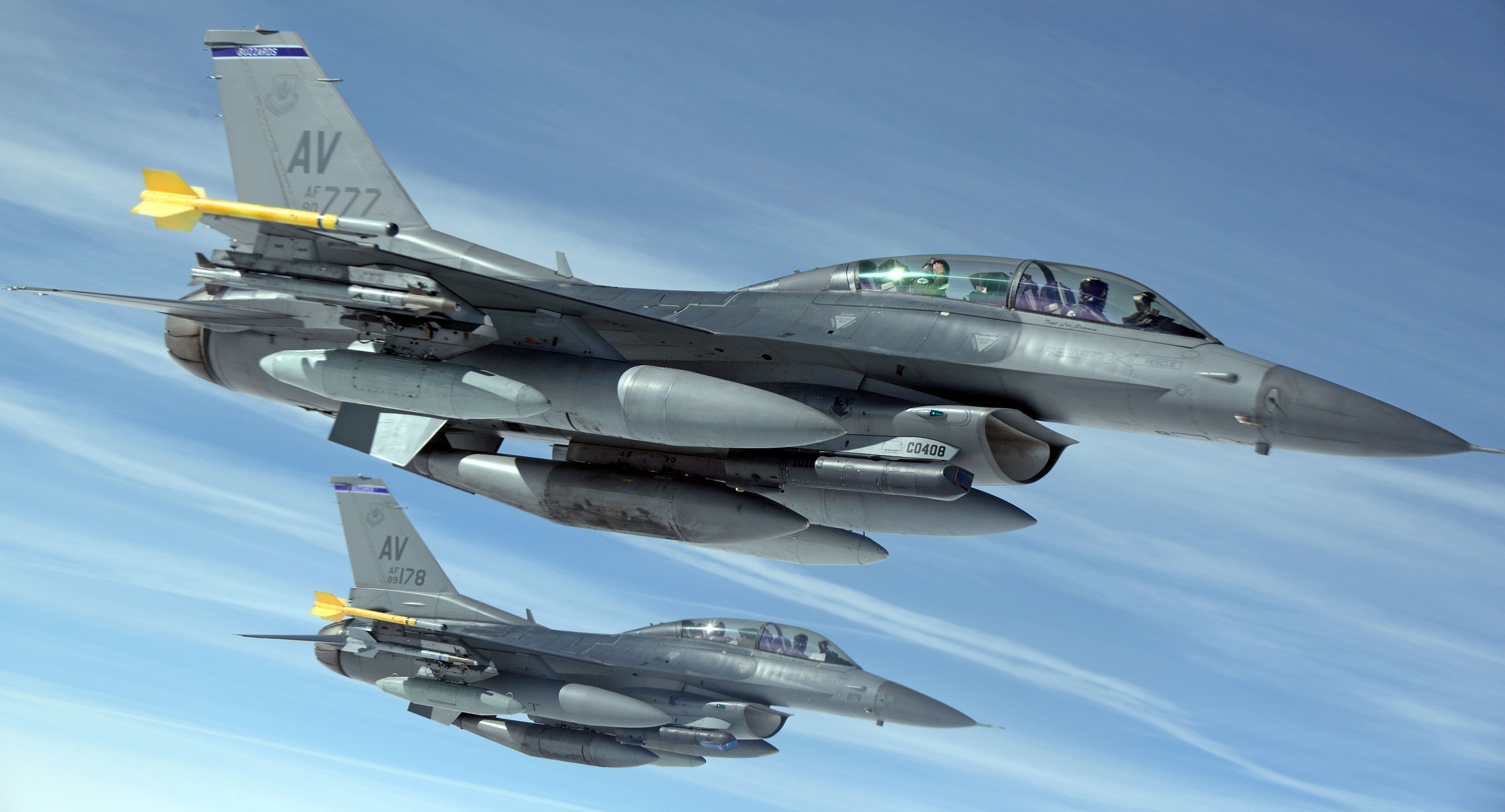 На Украину поступила первая партия истребителей F-16 от НАТО