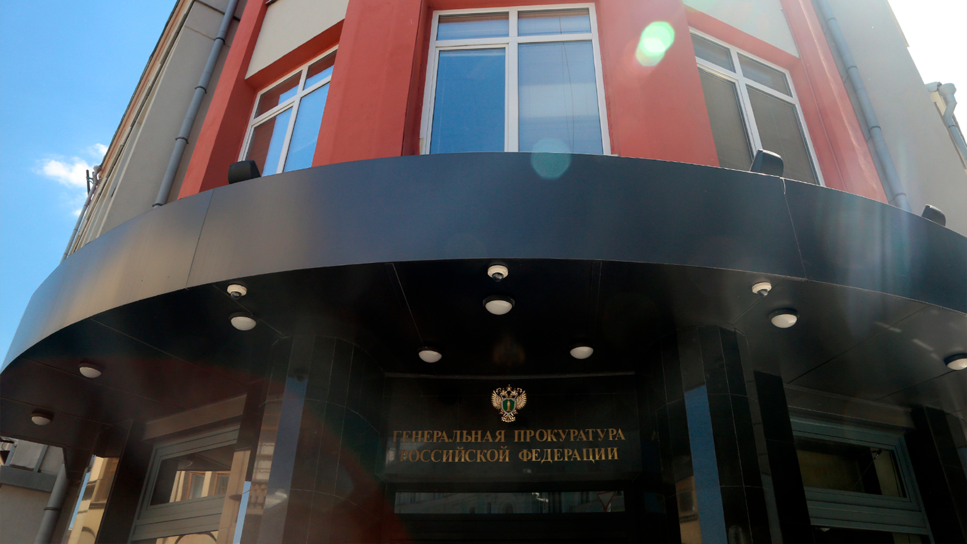 Проект «Русь сидящая» признали нежелательной организацией