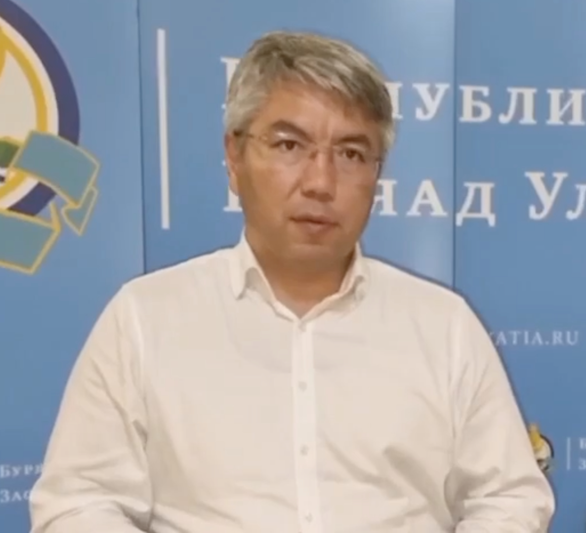 В Бурятии ввели режим ЧС республиканского уровня