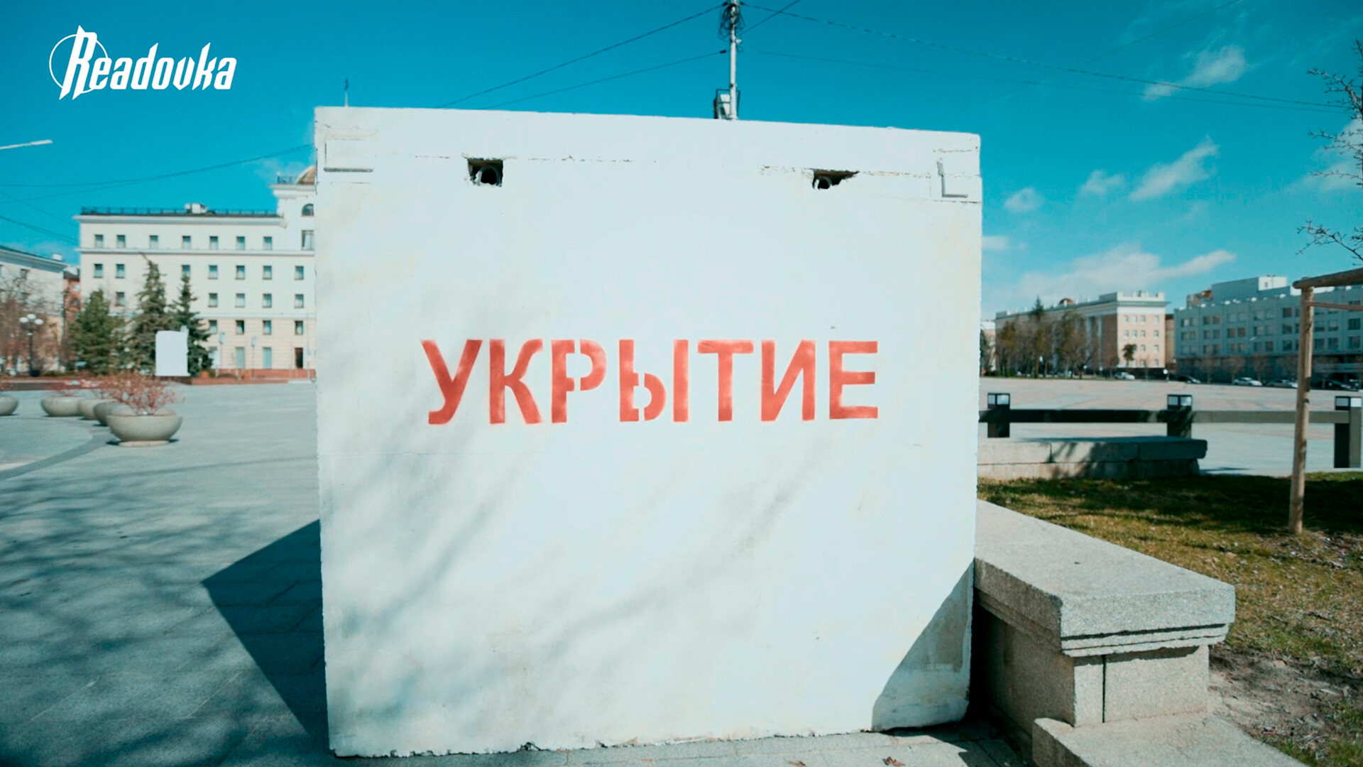 В Херсонской области пострадали восемь человек из-за обстрела ВСУ