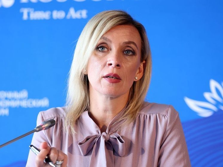 Захарова назвала атаку ВСУ на Курскую область терактом против мирного населения