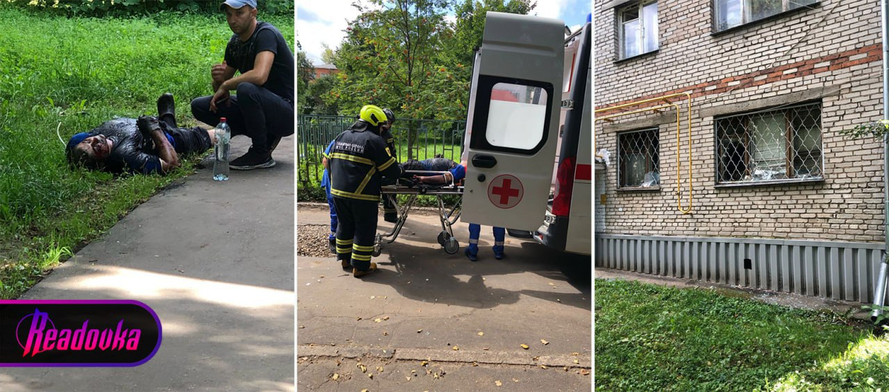 В Подмосковье в руках у мужчины взорвалась граната