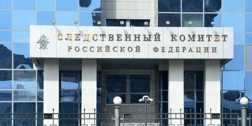 СК возбудил уголовное дело по факту нападения ВСУ на Курскую область